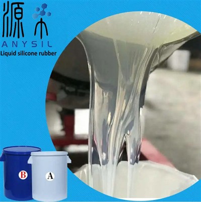 Testing the elongation at break of liquid silicone rubber Testing the elongation at break of liquid silicone rubber